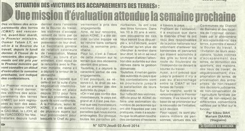 Déclaration suite à l'attaque à main armée et cambriolage du domicile du porte-parole de la CGLTE OA Convergence Globale des luttes pour la Terre et l'Eau - Ouest Africaine
